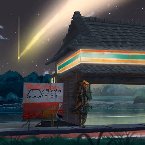 𝕄𝕚𝕕𝕟𝕚𝕘𝕙𝕥夏季𝔹𝕣𝕖𝕖𝕫𝕖 #4607