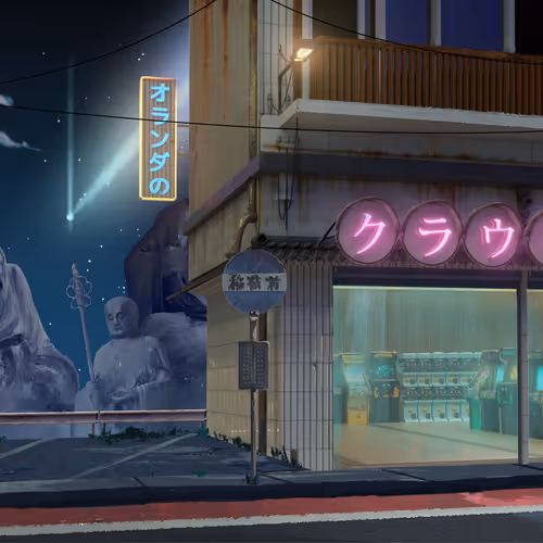 𝕄𝕚𝕕𝕟𝕚𝕘𝕙𝕥夏季𝔹𝕣𝕖𝕖𝕫𝕖 #1337