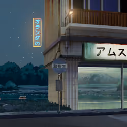 𝕄𝕚𝕕𝕟𝕚𝕘𝕙𝕥夏季𝔹𝕣𝕖𝕖𝕫𝕖 #5027