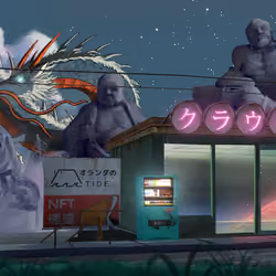𝕄𝕚𝕕𝕟𝕚𝕘𝕙𝕥夏季𝔹𝕣𝕖𝕖𝕫𝕖 #353