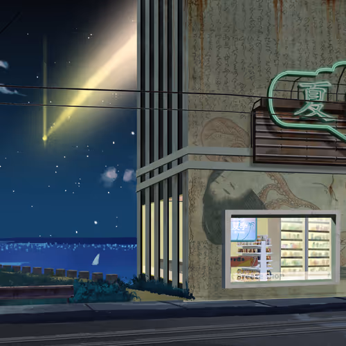 𝕄𝕚𝕕𝕟𝕚𝕘𝕙𝕥夏季𝔹𝕣𝕖𝕖𝕫𝕖 #4670