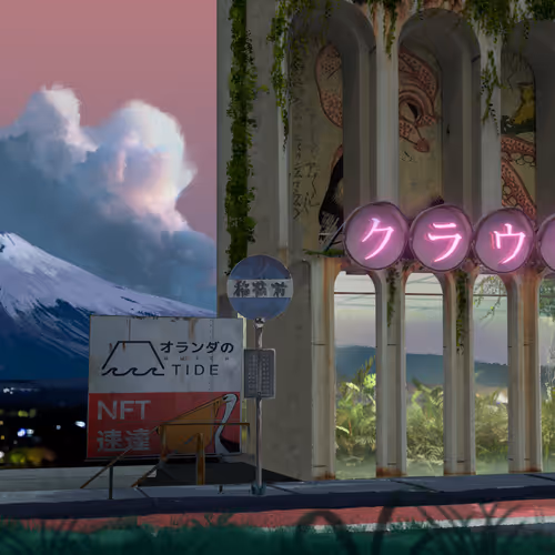 𝕄𝕚𝕕𝕟𝕚𝕘𝕙𝕥夏季𝔹𝕣𝕖𝕖𝕫𝕖 #5062