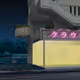3320