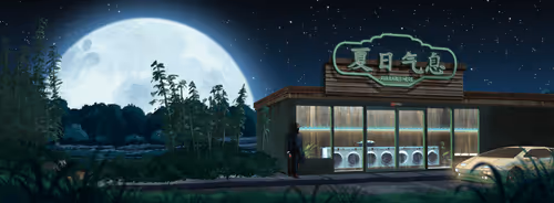 𝕄𝕚𝕕𝕟𝕚𝕘𝕙𝕥夏季𝔹𝕣𝕖𝕖𝕫𝕖 #131