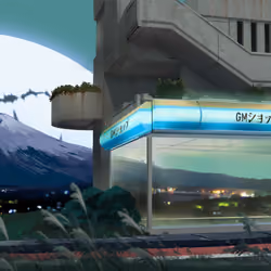 𝕄𝕚𝕕𝕟𝕚𝕘𝕙𝕥夏季𝔹𝕣𝕖𝕖𝕫𝕖 #4996