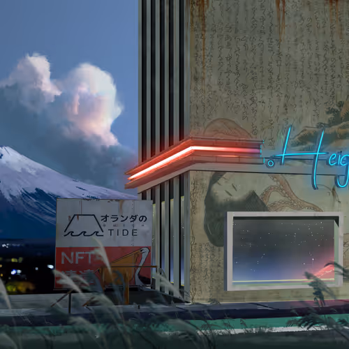 𝕄𝕚𝕕𝕟𝕚𝕘𝕙𝕥夏季𝔹𝕣𝕖𝕖𝕫𝕖 #158