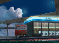 𝕄𝕚𝕕𝕟𝕚𝕘𝕙𝕥夏季𝔹𝕣𝕖𝕖𝕫𝕖 #6842