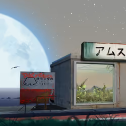 𝕄𝕚𝕕𝕟𝕚𝕘𝕙𝕥夏季𝔹𝕣𝕖𝕖𝕫𝕖 #712