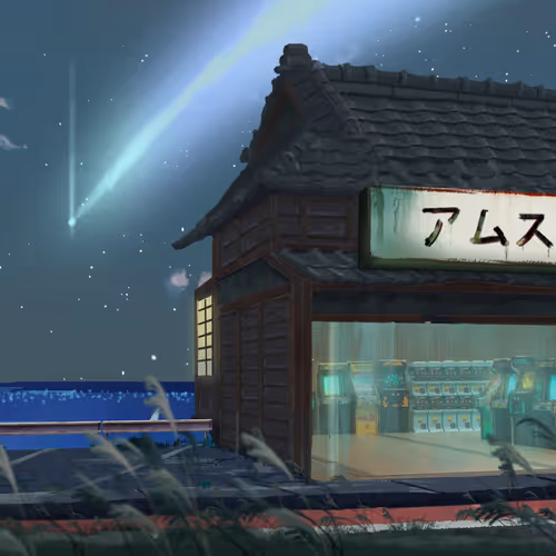 𝕄𝕚𝕕𝕟𝕚𝕘𝕙𝕥夏季𝔹𝕣𝕖𝕖𝕫𝕖 #1976
