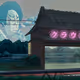 3423