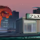 𝕄𝕚𝕕𝕟𝕚𝕘𝕙𝕥夏季𝔹𝕣𝕖𝕖𝕫𝕖 #6729