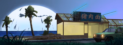 𝕄𝕚𝕕𝕟𝕚𝕘𝕙𝕥夏季𝔹𝕣𝕖𝕖𝕫𝕖 #4812
