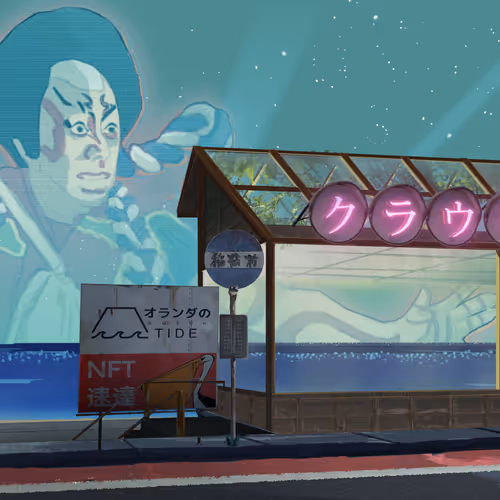 Midnightbreeze