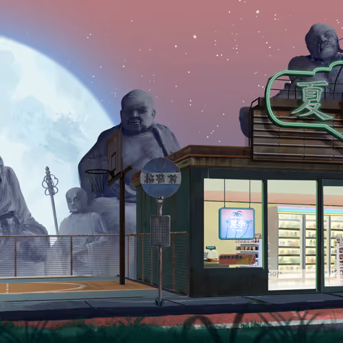 𝕄𝕚𝕕𝕟𝕚𝕘𝕙𝕥夏季𝔹𝕣𝕖𝕖𝕫𝕖 #2784
