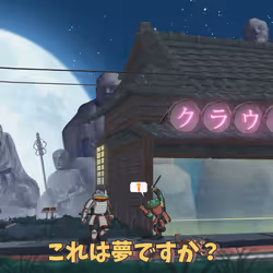 𝕄𝕚𝕕𝕟𝕚𝕘𝕙𝕥夏季𝔹𝕣𝕖𝕖𝕫𝕖 #245
