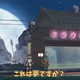 𝕄𝕚𝕕𝕟𝕚𝕘𝕙𝕥夏季𝔹𝕣𝕖𝕖𝕫𝕖 #245