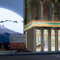 𝕄𝕚𝕕𝕟𝕚𝕘𝕙𝕥夏季𝔹𝕣𝕖𝕖𝕫𝕖 #1278