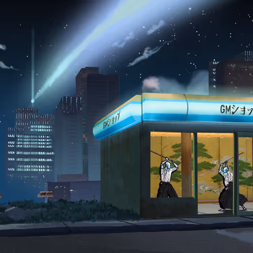 𝕄𝕚𝕕𝕟𝕚𝕘𝕙𝕥夏季𝔹𝕣𝕖𝕖𝕫𝕖 #2417