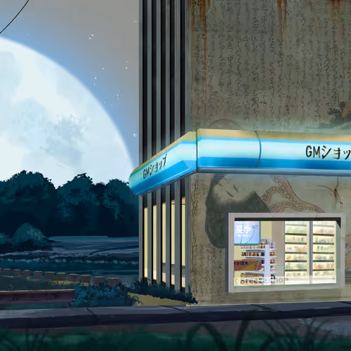 𝕄𝕚𝕕𝕟𝕚𝕘𝕙𝕥夏季𝔹𝕣𝕖𝕖𝕫𝕖 #854