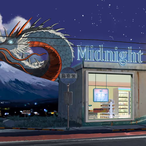 𝕄𝕚𝕕𝕟𝕚𝕘𝕙𝕥夏季𝔹𝕣𝕖𝕖𝕫𝕖 #3136