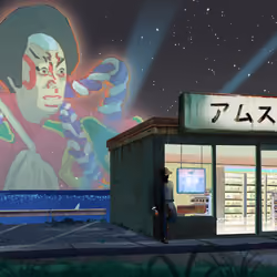𝕄𝕚𝕕𝕟𝕚𝕘𝕙𝕥夏季𝔹𝕣𝕖𝕖𝕫𝕖 #5147