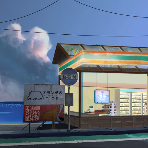𝕄𝕚𝕕𝕟𝕚𝕘𝕙𝕥夏季𝔹𝕣𝕖𝕖𝕫𝕖 #3733