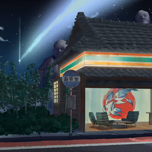 𝕄𝕚𝕕𝕟𝕚𝕘𝕙𝕥夏季𝔹𝕣𝕖𝕖𝕫𝕖 #951