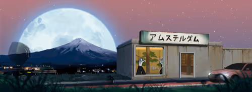 𝕄𝕚𝕕𝕟𝕚𝕘𝕙𝕥夏季𝔹𝕣𝕖𝕖𝕫𝕖 #4976