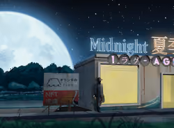 𝕄𝕚𝕕𝕟𝕚𝕘𝕙𝕥夏季𝔹𝕣𝕖𝕖𝕫𝕖 #3027