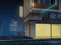 𝕄𝕚𝕕𝕟𝕚𝕘𝕙𝕥夏季𝔹𝕣𝕖𝕖𝕫𝕖 #5878