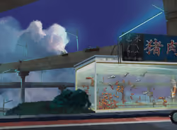 𝕄𝕚𝕕𝕟𝕚𝕘𝕙𝕥夏季𝔹𝕣𝕖𝕖𝕫𝕖 #2066
