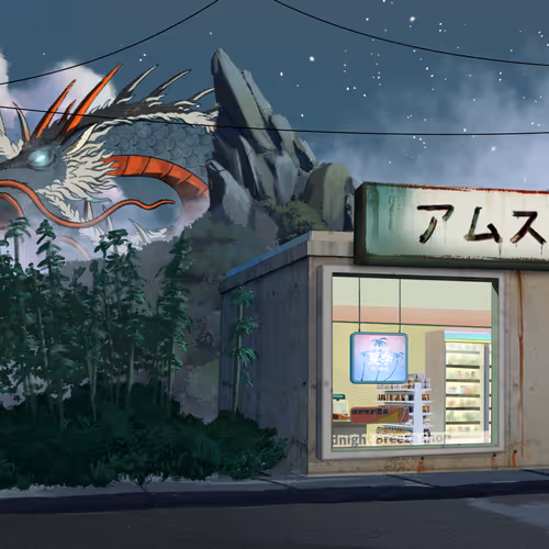 𝕄𝕚𝕕𝕟𝕚𝕘𝕙𝕥夏季𝔹𝕣𝕖𝕖𝕫𝕖 #4251