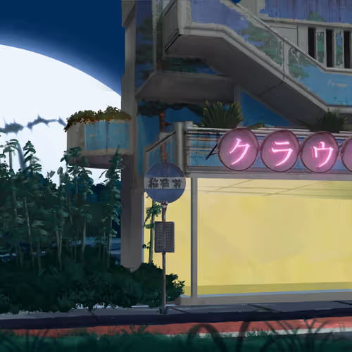𝕄𝕚𝕕𝕟𝕚𝕘𝕙𝕥夏季𝔹𝕣𝕖𝕖𝕫𝕖 #4495