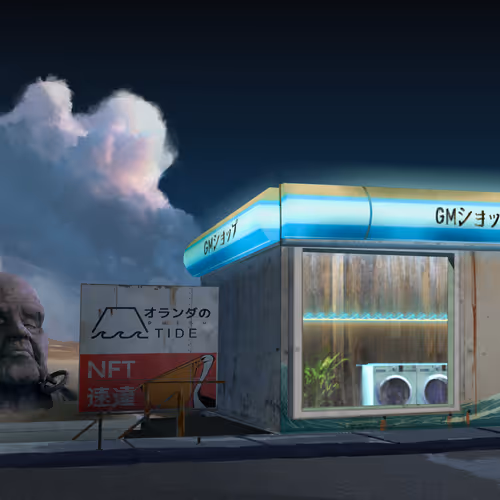 𝕄𝕚𝕕𝕟𝕚𝕘𝕙𝕥夏季𝔹𝕣𝕖𝕖𝕫𝕖 #250