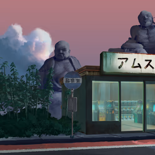 𝕄𝕚𝕕𝕟𝕚𝕘𝕙𝕥夏季𝔹𝕣𝕖𝕖𝕫𝕖 #2467