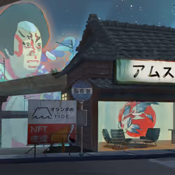 𝕄𝕚𝕕𝕟𝕚𝕘𝕙𝕥夏季𝔹𝕣𝕖𝕖𝕫𝕖 #3939
