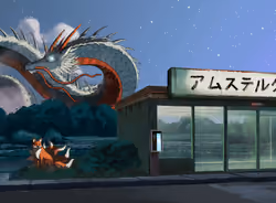 𝕄𝕚𝕕𝕟𝕚𝕘𝕙𝕥夏季𝔹𝕣𝕖𝕖𝕫𝕖 #3498