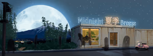 𝕄𝕚𝕕𝕟𝕚𝕘𝕙𝕥夏季𝔹𝕣𝕖𝕖𝕫𝕖 #786