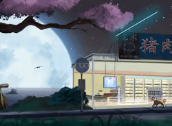 𝕄𝕚𝕕𝕟𝕚𝕘𝕙𝕥夏季𝔹𝕣𝕖𝕖𝕫𝕖 #6674