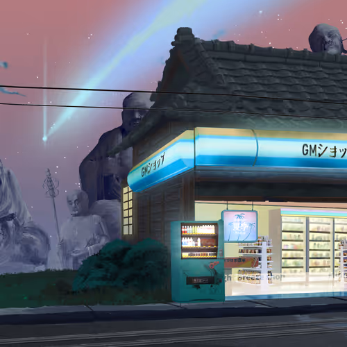 𝕄𝕚𝕕𝕟𝕚𝕘𝕙𝕥夏季𝔹𝕣𝕖𝕖𝕫𝕖 #2323