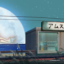 𝕄𝕚𝕕𝕟𝕚𝕘𝕙𝕥夏季𝔹𝕣𝕖𝕖𝕫𝕖 #924