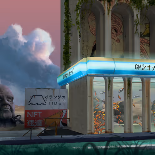 𝕄𝕚𝕕𝕟𝕚𝕘𝕙𝕥夏季𝔹𝕣𝕖𝕖𝕫𝕖 #3600