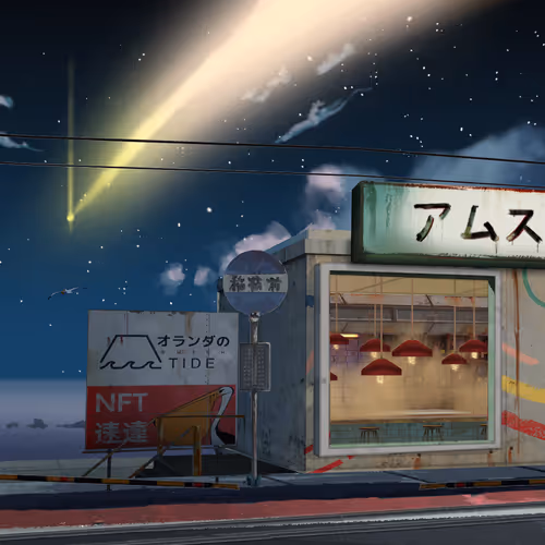 𝕄𝕚𝕕𝕟𝕚𝕘𝕙𝕥夏季𝔹𝕣𝕖𝕖𝕫𝕖 #5796