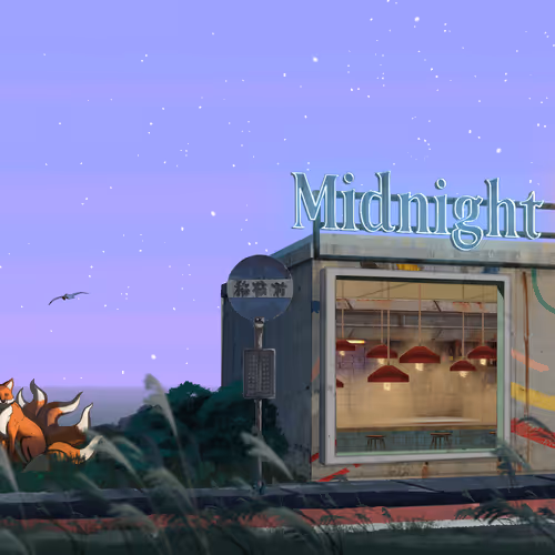 𝕄𝕚𝕕𝕟𝕚𝕘𝕙𝕥夏季𝔹𝕣𝕖𝕖𝕫𝕖 #6701