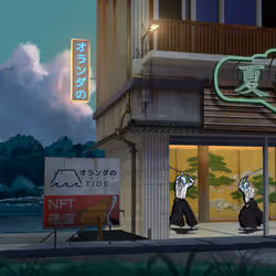 𝕄𝕚𝕕𝕟𝕚𝕘𝕙𝕥夏季𝔹𝕣𝕖𝕖𝕫𝕖 #5865