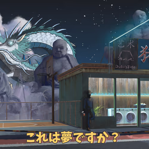 𝕄𝕚𝕕𝕟𝕚𝕘𝕙𝕥夏季𝔹𝕣𝕖𝕖𝕫𝕖 #812
