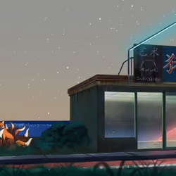 𝕄𝕚𝕕𝕟𝕚𝕘𝕙𝕥夏季𝔹𝕣𝕖𝕖𝕫𝕖 #5041