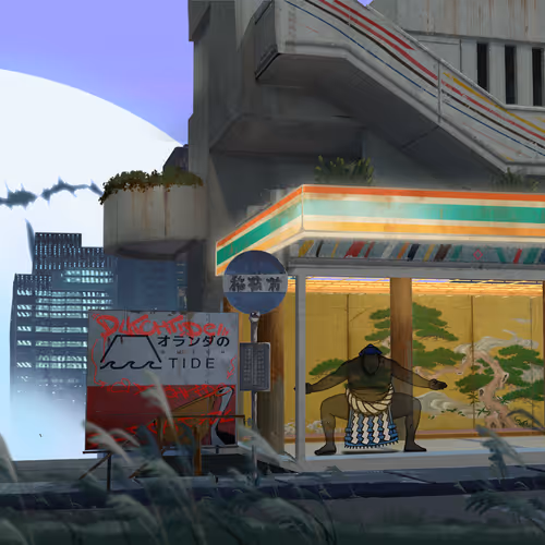 𝕄𝕚𝕕𝕟𝕚𝕘𝕙𝕥夏季𝔹𝕣𝕖𝕖𝕫𝕖 #6077