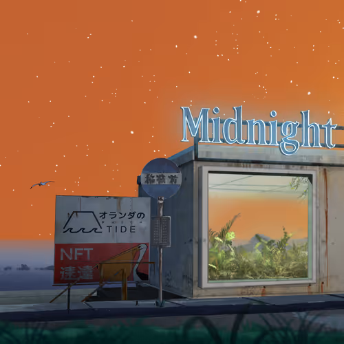 𝕄𝕚𝕕𝕟𝕚𝕘𝕙𝕥夏季𝔹𝕣𝕖𝕖𝕫𝕖 #957