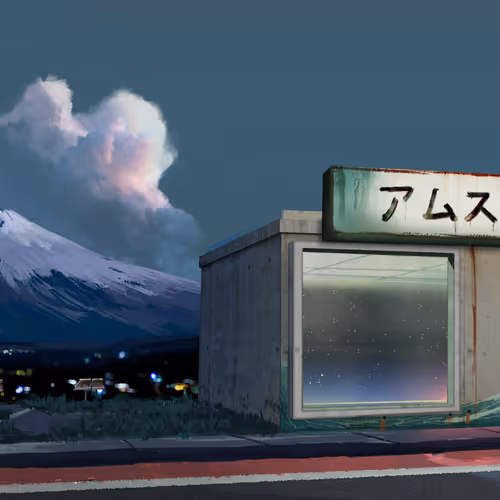 𝕄𝕚𝕕𝕟𝕚𝕘𝕙𝕥夏季𝔹𝕣𝕖𝕖𝕫𝕖 #1812